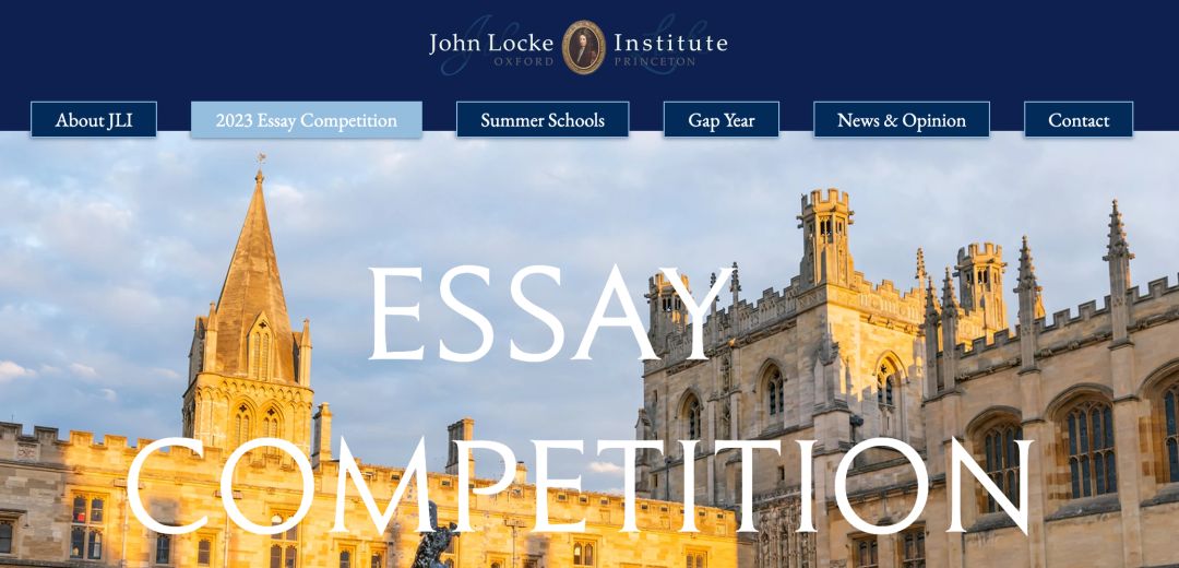 John Locke论文竞赛终于放题！顶级大学认可的写作比赛参加就是赚到！