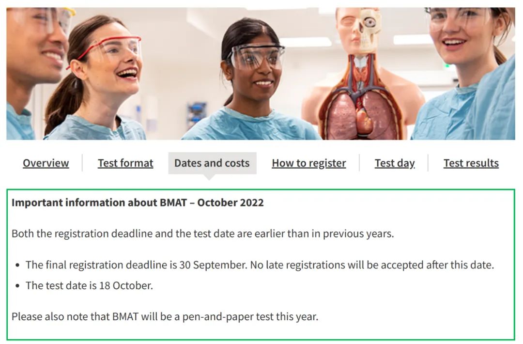 申请英国医学专业很难？入学考试到底是备考BMAT还是UCAT呢？