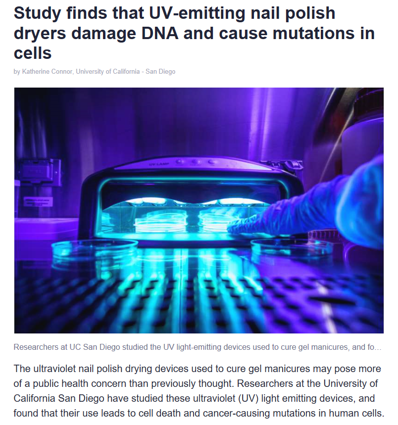 学术新闻 | 美甲灯紫外线会导致细胞突变和死亡、人类活动已令现存亚马孙雨林退化面积超过三分之一