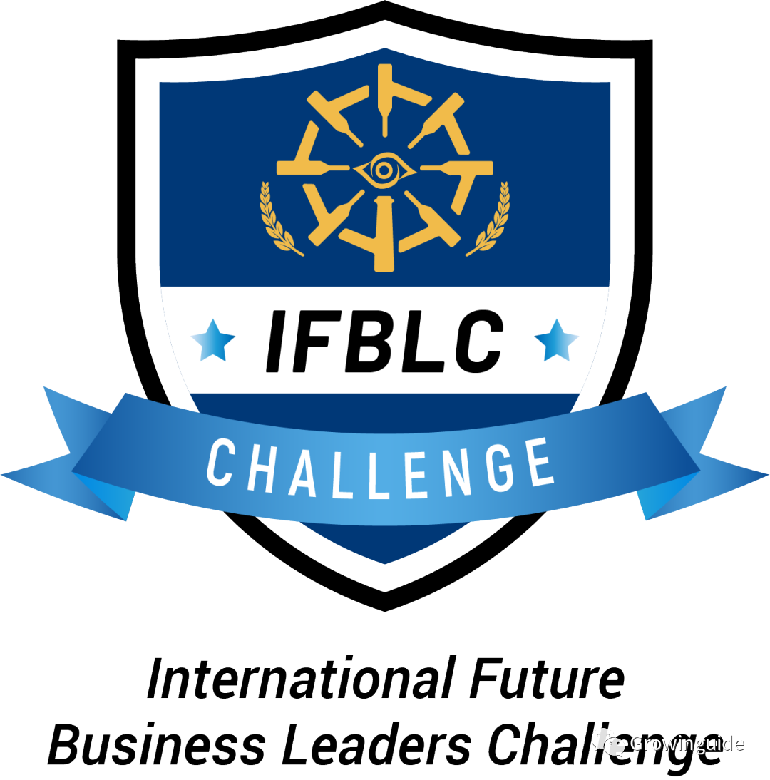 【IFBLC正式启动】报名开启！
