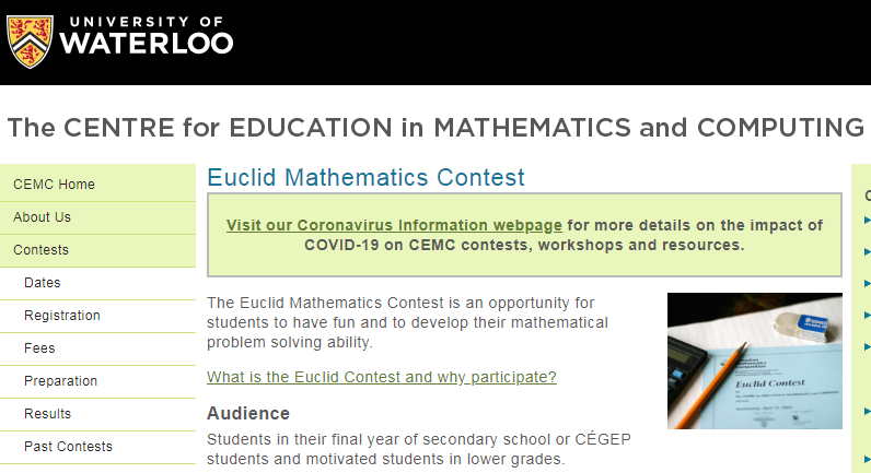 具有“数学托福”之称的竞赛——欧几里得数学竞赛开始啦，你还在等什么？还不快准备起来！