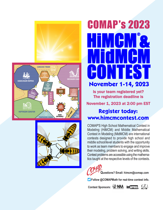 2023美国高中生数学建模竞赛HiMCM比赛时间已公布！