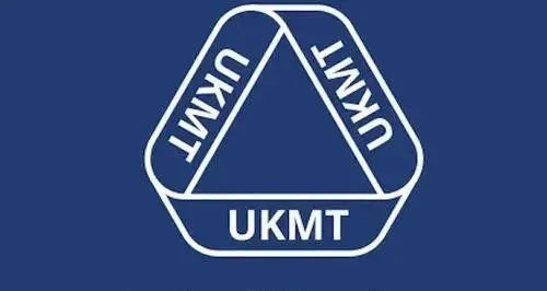 UKMT系列数学竞赛，被称为英版AMC！今年可直接报名BMO！