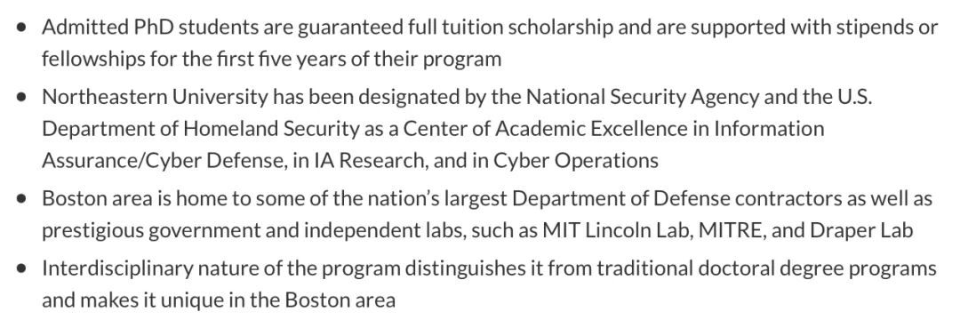 美国留学 | 美国东北大学网络安全博士项目PhD in Cybersecurity