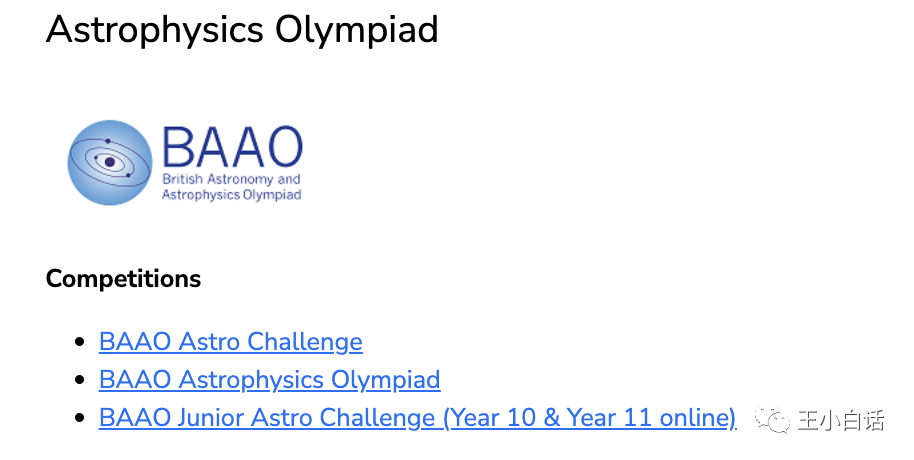 如何靠近那些看似高不可攀的奥林匹克竞赛？以国际天文学和天体物理学竞赛为例（内含USAAAO和BAAO介绍）。