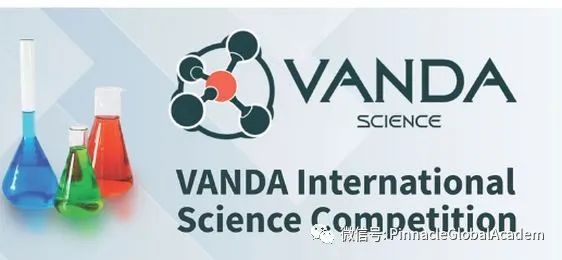各年级都囊括的科学竞赛VANDA