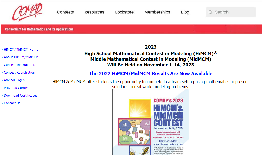 【数学竞赛】2023美国高中生数学建模竞赛HiMCM比赛时间公布啦