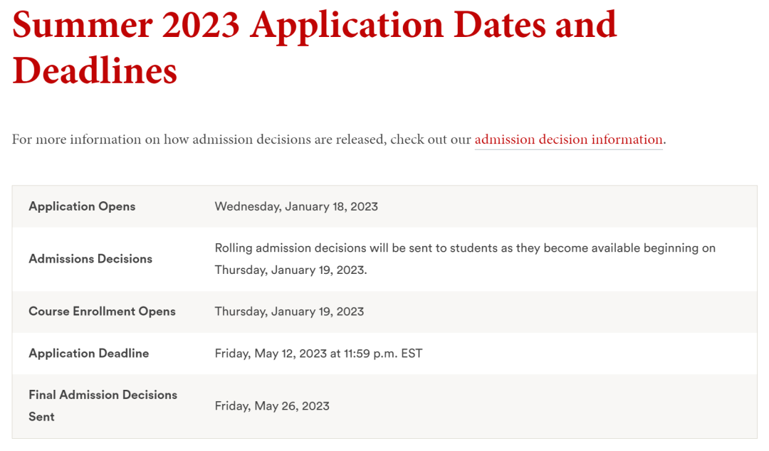 爬藤利器！2023年美国顶尖夏校申请即将截止，包括布朗、埃默里、波士顿大学等顶尖院校！