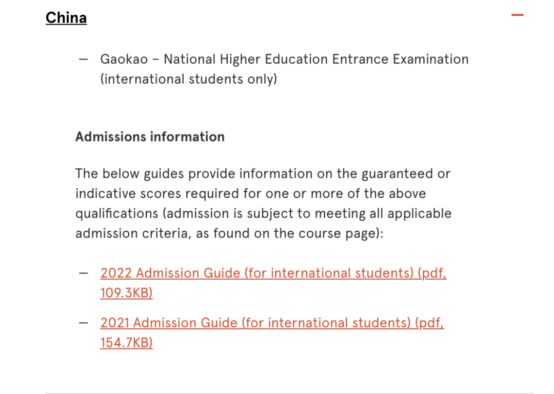 什么是OSSD课程#学习后申请美加英澳大学竟然有那么多优势#加拿大达英国际学院#杭州#武汉