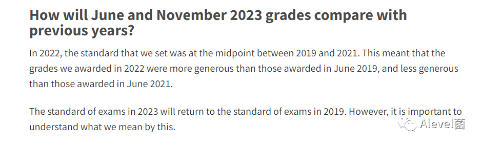 2023年6月和11月(IG、AL)考试评分标准将如何？
