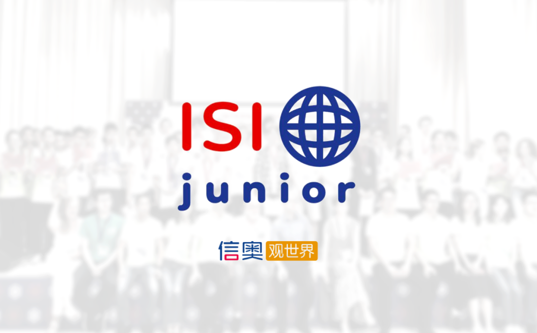 2023 国际初中生信息学竞赛中国队完成组队 共四十二名学生入选