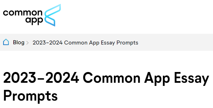 Common App 2023-2024申请季主文书题目保持不变！