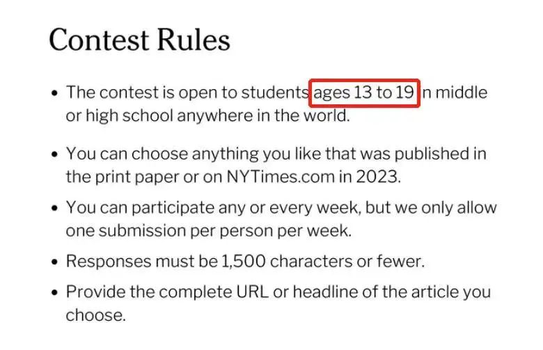 NYT纽约时报写作竞赛即将开赛，犀牛NYT竞赛培训课程热报中