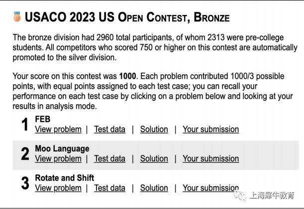 USACO竞赛小小科学家计划：6-10年级如何入门、提高、冲刺USACO竞赛？附不同级别备考方案.