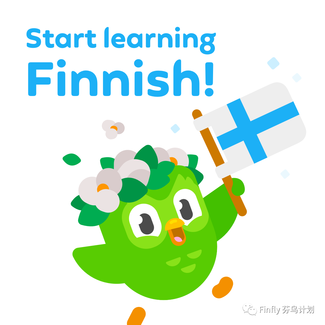 超实用的芬兰语学习APP推荐！拿下B1.1的更多诀窍是…