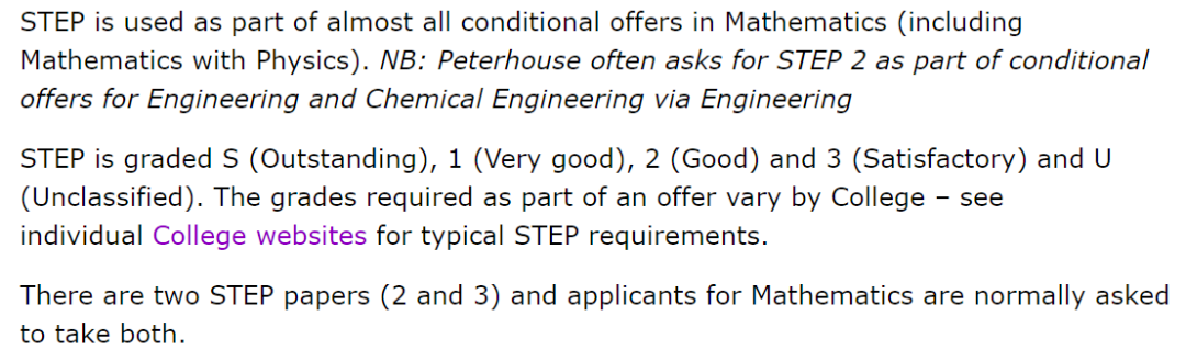 剑桥录取数据报告：工程专业申请人数下降，offer率上涨了？