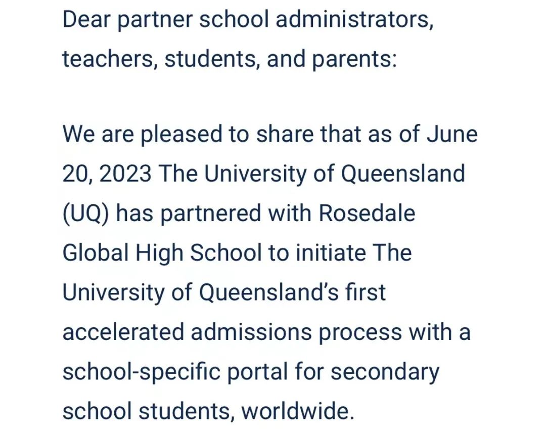 6月重磅大事件！昆士兰大学与罗斯德达成合作，加速OSSD招生录取流程！