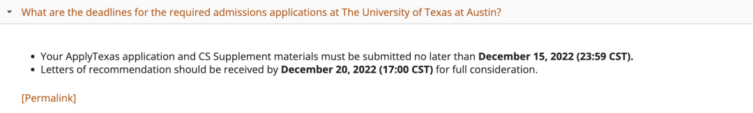 美国｜QS世界TOP20美国大学——UCSD、UT-Austin CS专业申请要求、网申时间盘点
