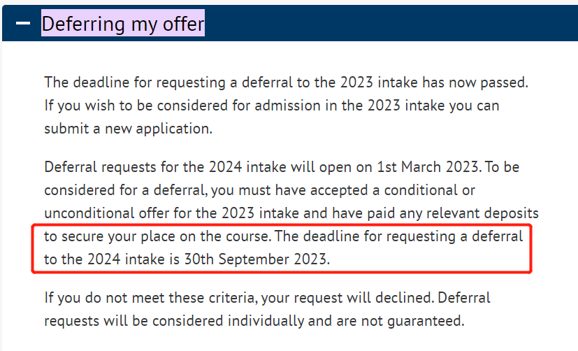 23fall的offer想延期到明年？来看看英国大学最新硕士延期政策！