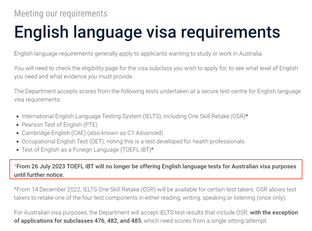 注意！托福网考将不再提供用于澳大利亚签证申请的英语语言测试！