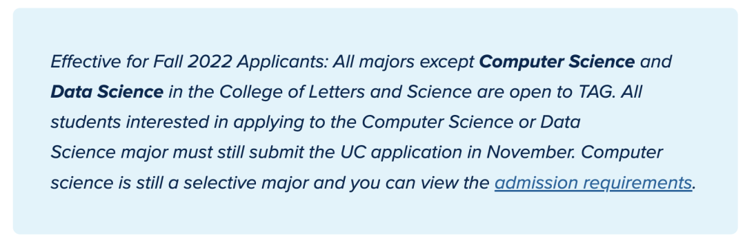 【 UC TAG】UCD 2023年详细攻略！