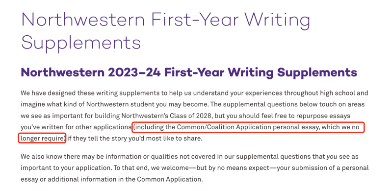 重磅！2024fall西北大学主文书可选，新文书更注重申请人这些特质...