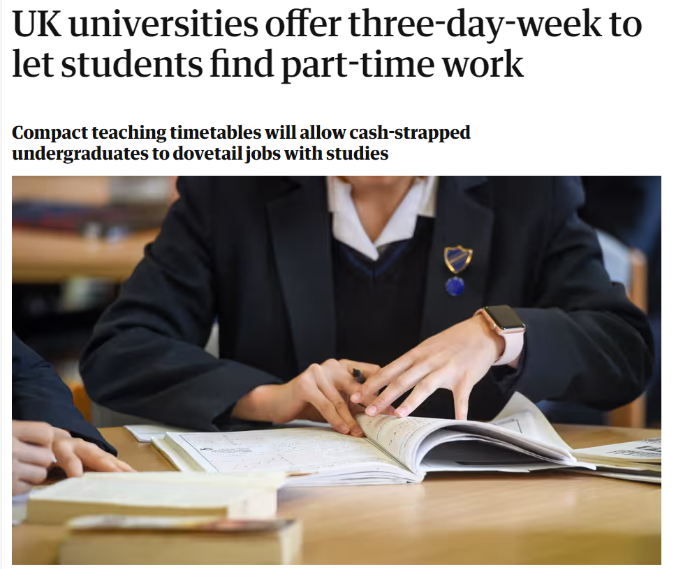 英国大学又开始整活了：实行一周三天上课制，本科改两年制