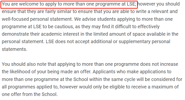 同时申请一所大学多个专业？LSE可以但最多给发一个offer，UCL今年新增加一条规定！