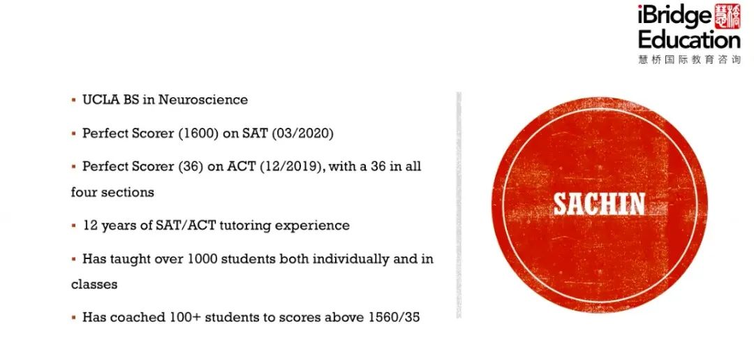 SAT/ACT双满分导师教你制胜考试！