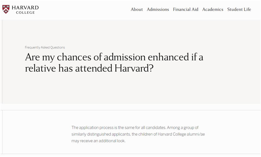 平权浪潮下，哈佛扛住压力继续考虑校友家庭，还有哪些顶尖大学跟进？