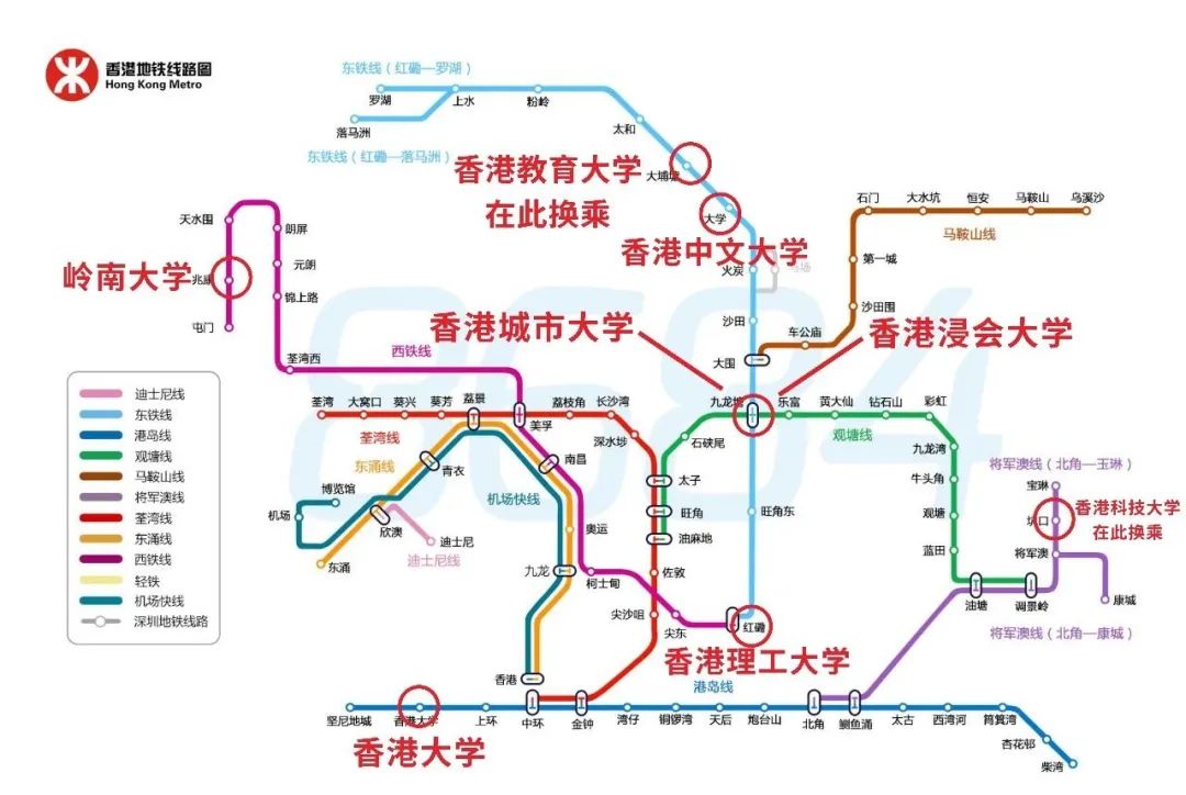 开放日访校攻略 | 如何从深圳各关口到香港各大院校？