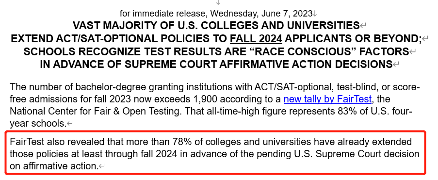 收藏 | 2023-24申请季美国大学标化考试政策汇总！Test-Optional成为主流？