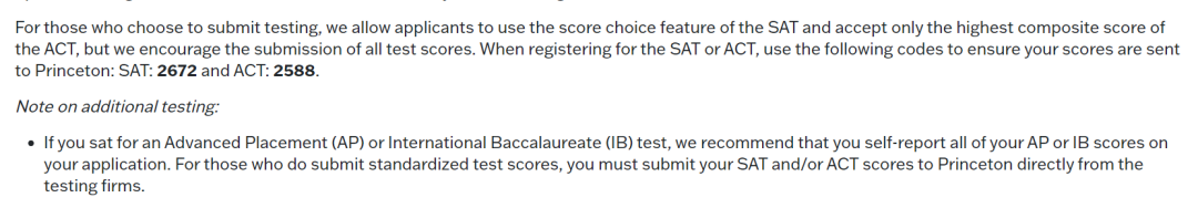 收藏 | 2023-24申请季美国大学标化考试政策汇总！Test-Optional成为主流？