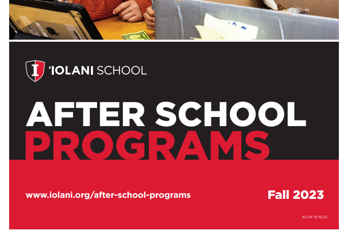 孙中山母校，STEM和机器人项目超强，'Iolani School |被排名低估的美高名校