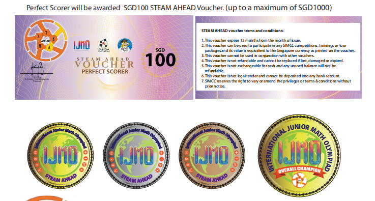 12月学术狂欢—2023 STEAM AHEAD