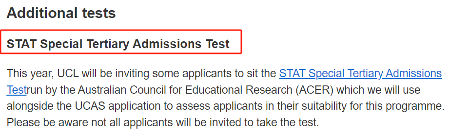 显眼包UCL又飘了：2024计算机新增测试，语言不接受ESL,不接受同系申请多专业！