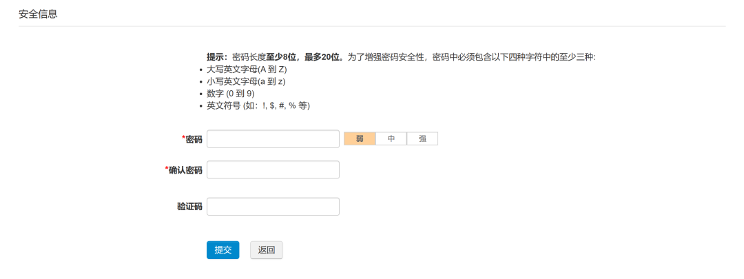 2024托福考位明早开抢！这些报名注意事项你不得不知道!