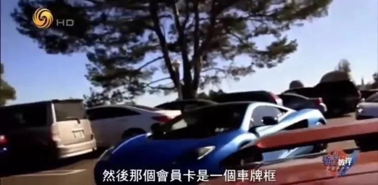 穷学生只想到努力，富二代都在拼命