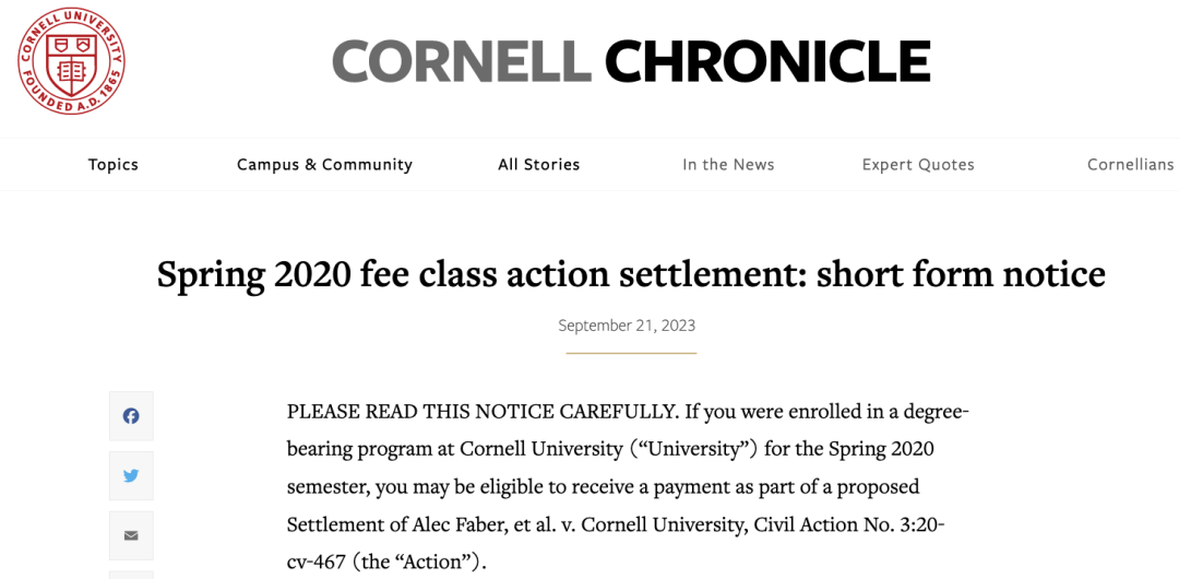 官宣！康奈尔大学将退还300万学费，疫情时招收的学生人人有份...