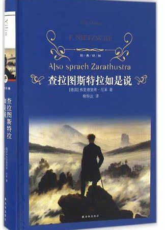 牛津大学官方综合性社科必读书单！10月导读课名额抢先预约~