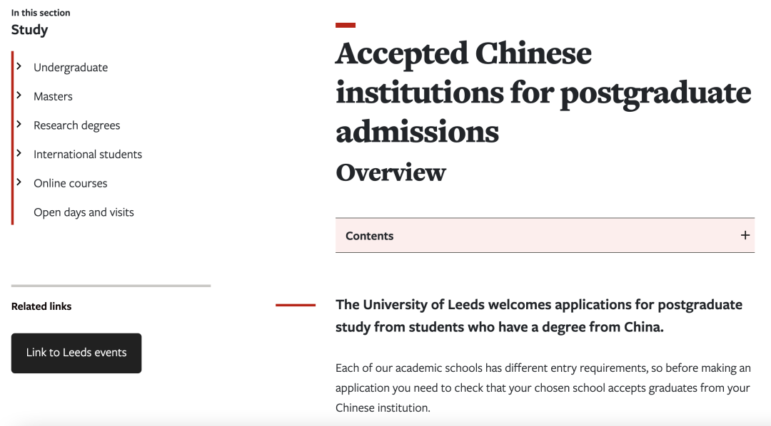 牛！中国留学生11月担任利兹大学校长！留学生：都是中国人能不能降降门槛？