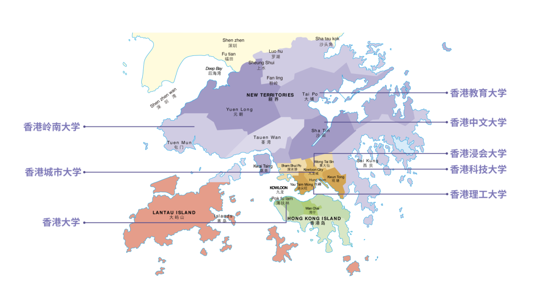 香港八大「2024年本科申请时间与要求」汇总!去年录取者卷到什么程度? 香港八大「2024年本科申请时间与要求」汇总!去年录取者卷到什么程度?