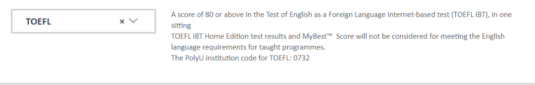 香港八大「2024年本科申请时间与要求」汇总!去年录取者卷到什么程度? 香港八大「2024年本科申请时间与要求」汇总!去年录取者卷到什么程度?