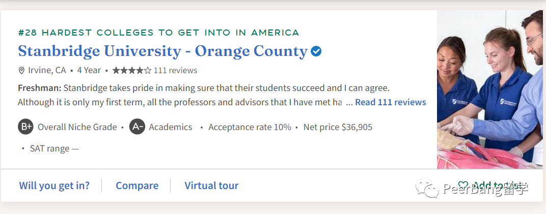 「美国最难录取的大学榜单」出炉!“哈耶普斯麻”均被赶超? 「美国最难录取的大学榜单」出炉!“哈耶普斯麻”均被赶超?