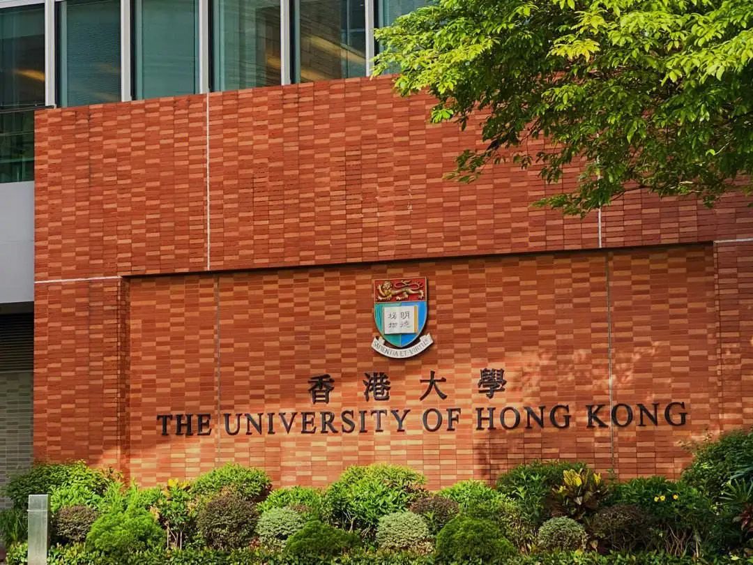 香港VS澳门，留学怎么选？优势大对比，一文全讲解