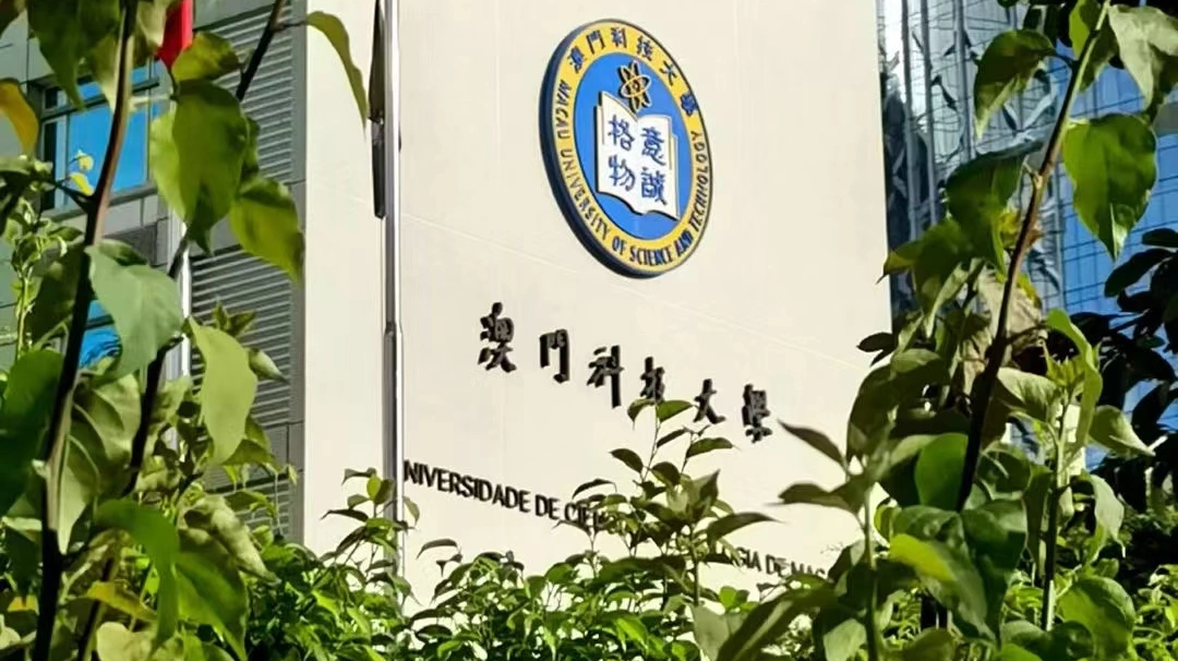 香港VS澳门，留学怎么选？优势大对比，一文全讲解