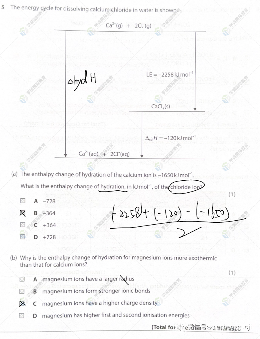 对答案｜2023年10月爱德思化学U4