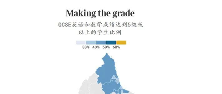 英国私立女校 Alderley Edge School for Girls