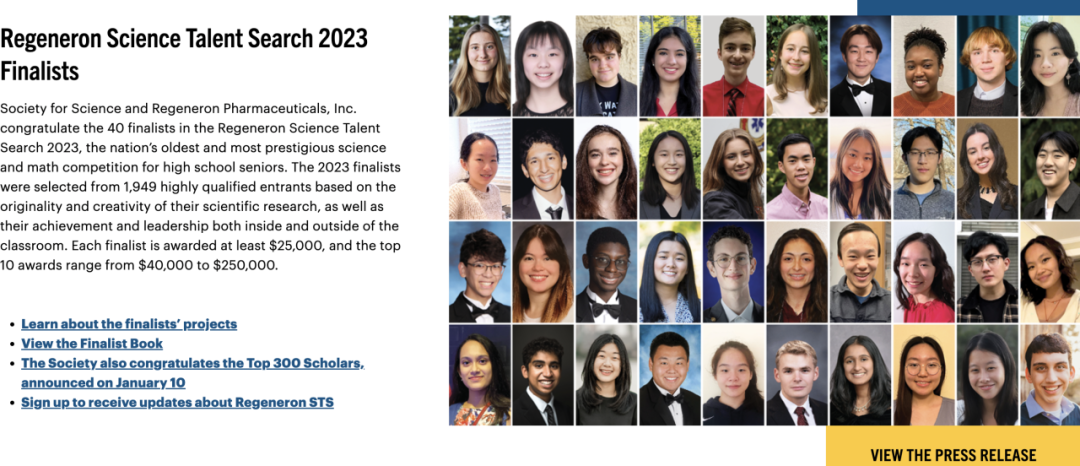 2024 美国科学天才奖开启参赛报名！看美高学子科研都在做什么？