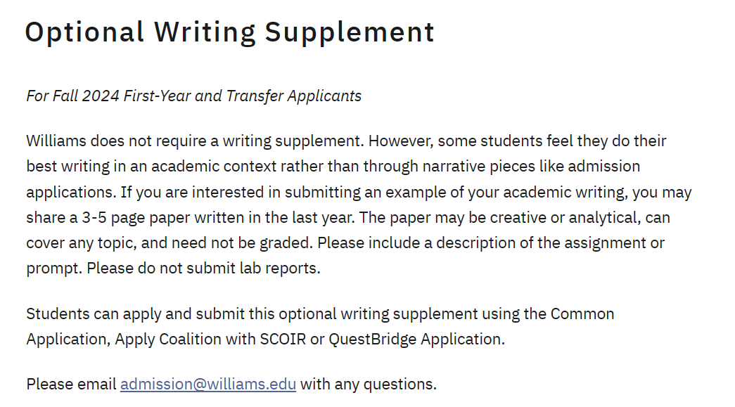威廉姆斯学院宣布取消补充文书！但还可以提交Writing Supplement？